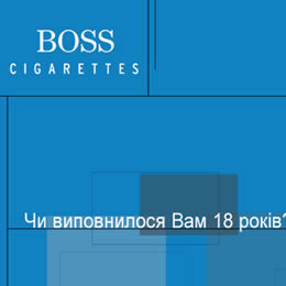 BOSS Cigarettes