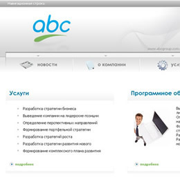 ABC Group