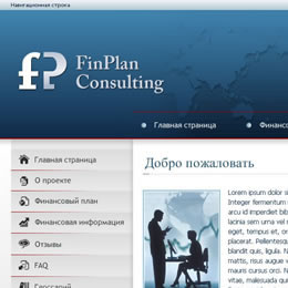 FinPlanConsalting