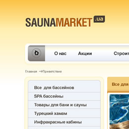 Saunamarket