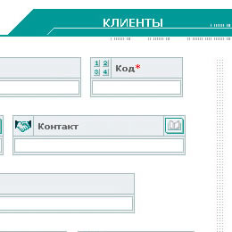 C.Spaarman (inside page)