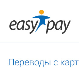 easypay